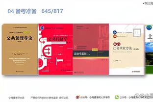 开云真人娱乐app最新版下载截图1